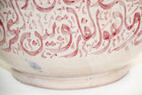 Moroccan Ceramic Lidded Urn from Fez with Arabic Calligraphy Pink Writing