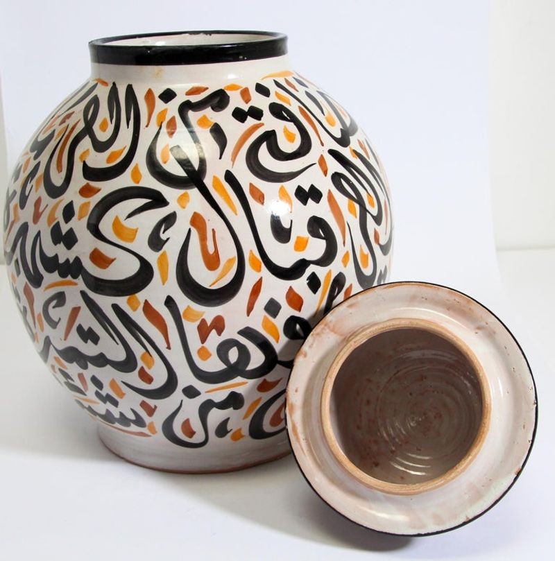 Moroccan Ceramic Lidded Urn with Arabic Calligraphy Lettrism Writing