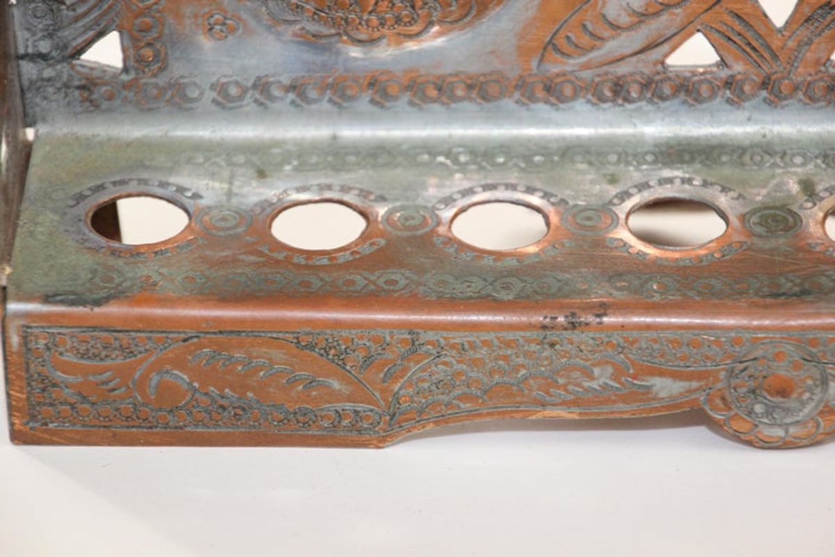 Moroccan Copper Hanukkah Lamp Judaica Menorah