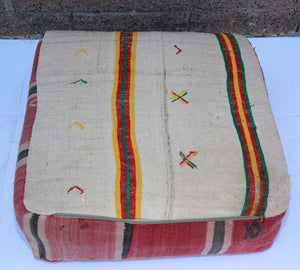 Vintage Moroccan Floor Pillow Seat Cushion Made from a Berber Old Rug
