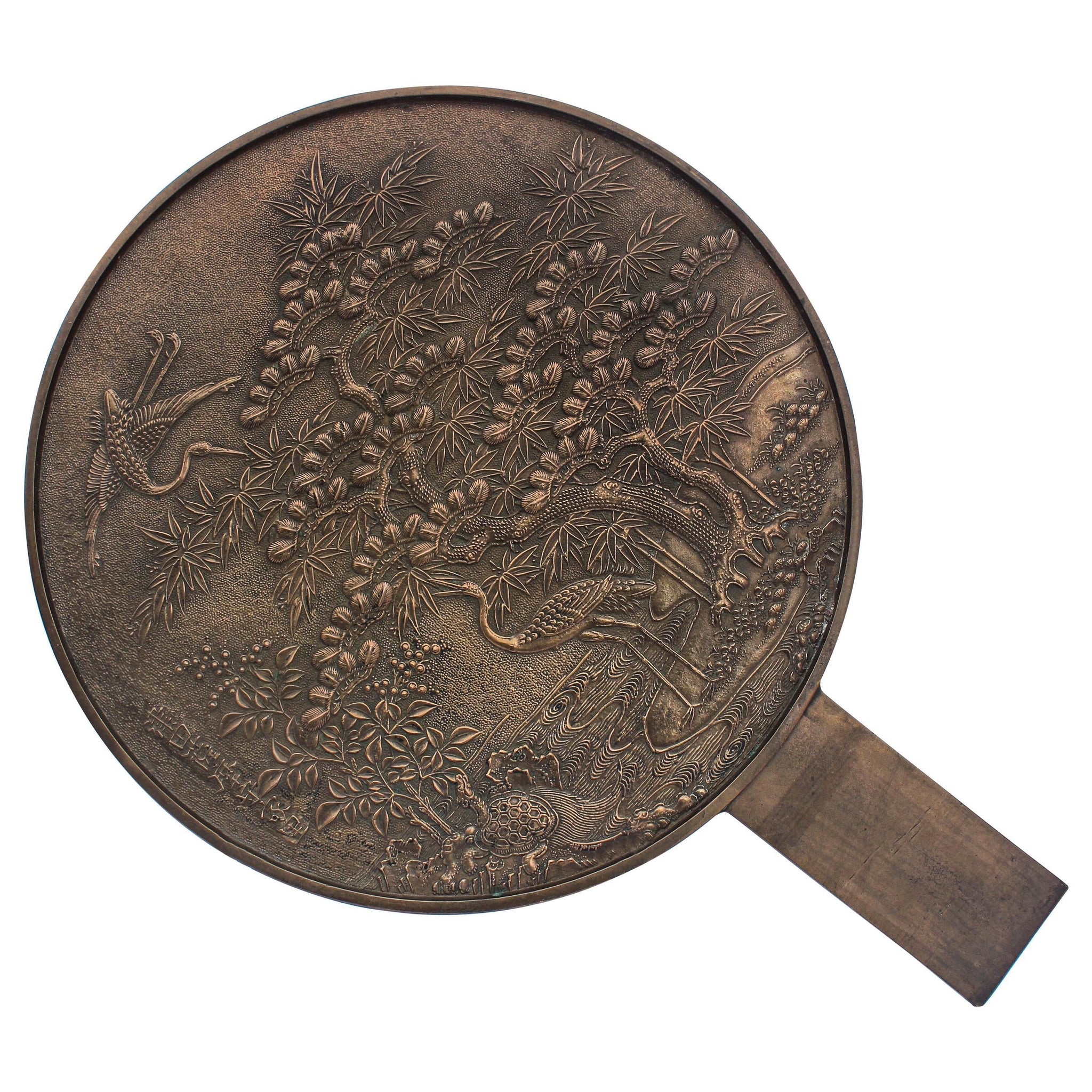 19th Century Oriental Bronze Japanese Kagami Handled Mirror