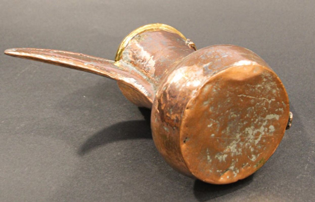 Middle Eastern Arabian Tinned Copper Dallah