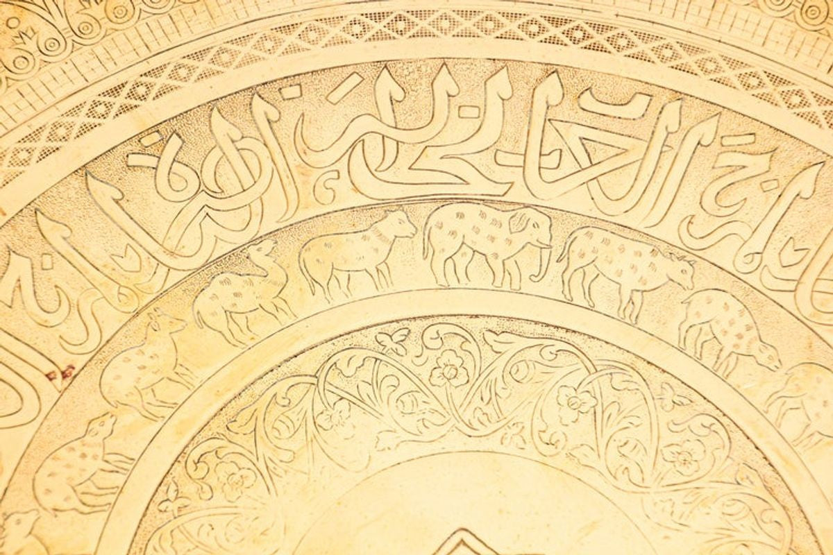 Mughal Indian Handcrafted Decorative Hammered Moorish Brass Tray