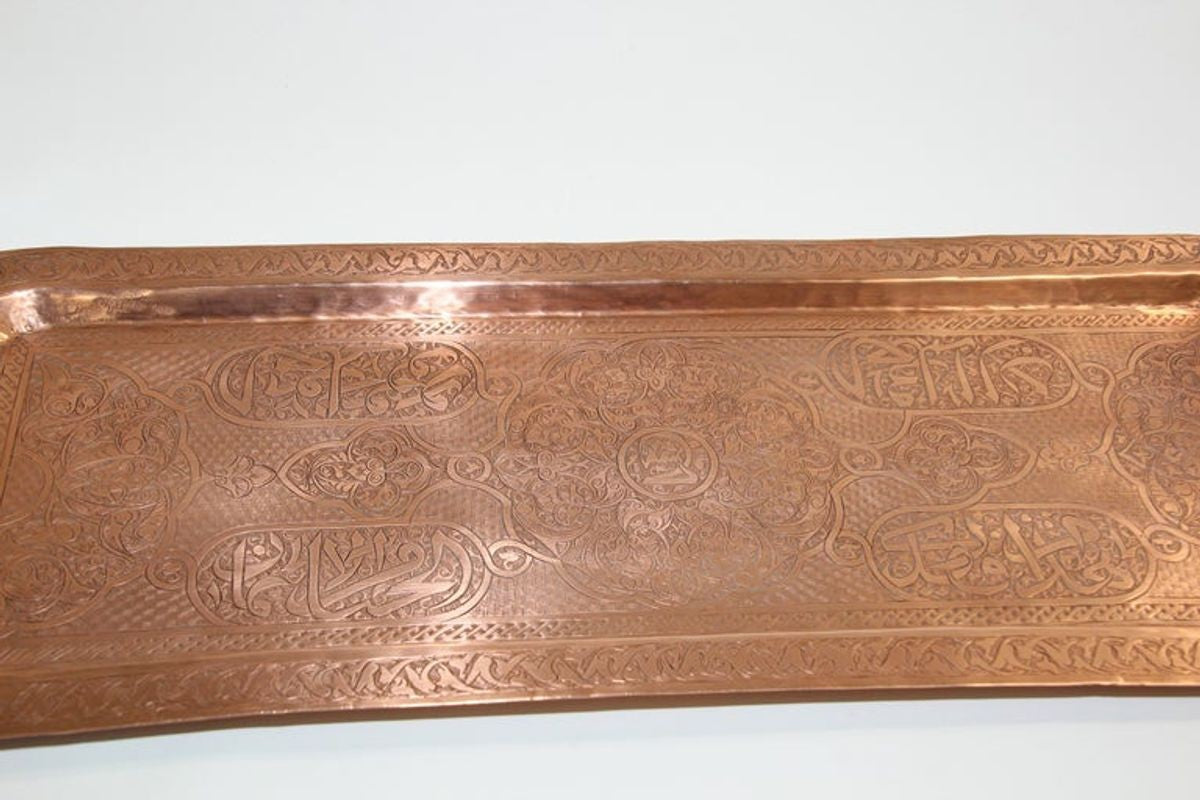 Antique Indo Persian Copper Charger Serving Tray