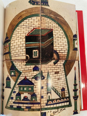 Symbols of Islam by Malek Chebel Art Book