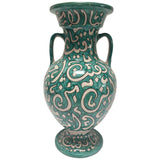 Large Moroccan Glazed Ceramic Vase With Arabic Calligraphy Turquoise Writing Fez