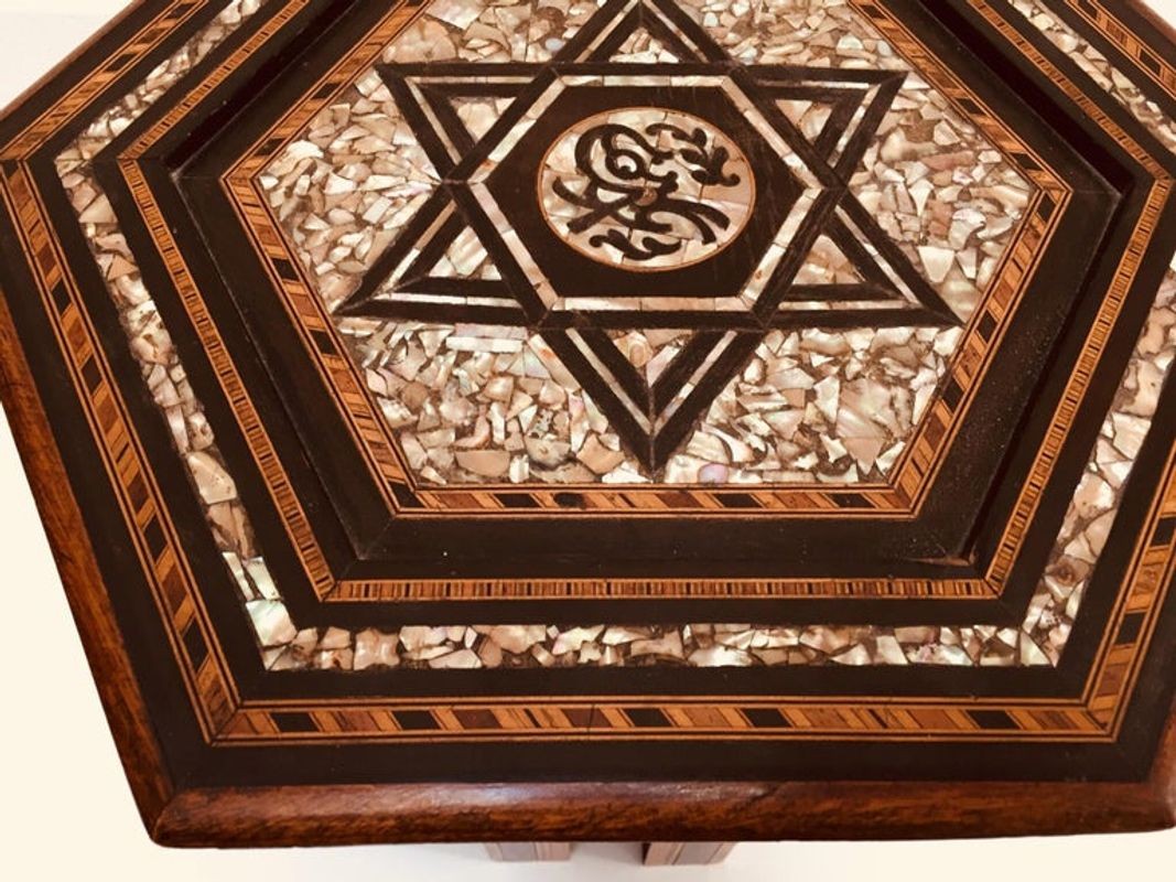 19th Century Hand-Carved Moorish Side Table from Turkey