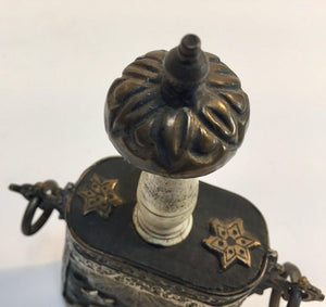 Moroccan Antique Tribal Case Flask
