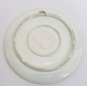 Hand Painted Ceramic Decorative Moorish Plate