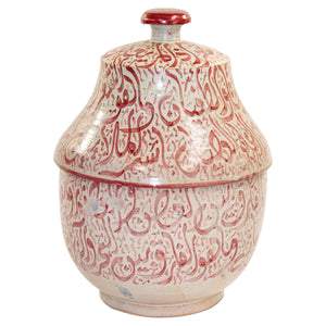 Moroccan Ceramic Lidded Urn from Fez with Arabic Calligraphy Pink Writing