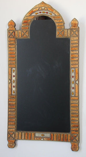 Large Moroccan Arched Moorish Mirror Inlaid