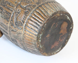 Middle Eastern Tinned Copper Coffee Pot, 19th Century