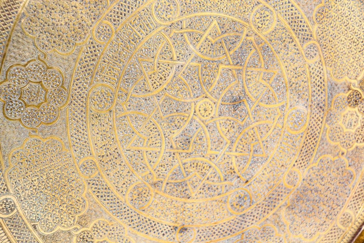 Mughal India Round Brass Tray with Islamic Writing
