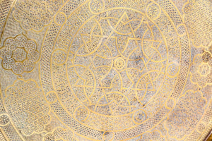 Mughal India Round Brass Tray with Islamic Writing