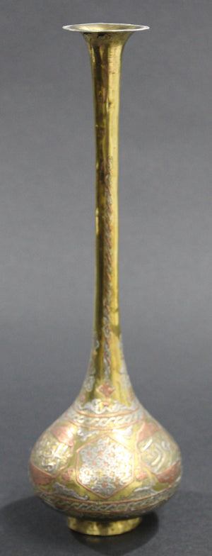19th Century Middle Eastern Brass Inlaid Decorative Vase