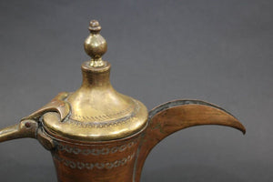 Antique Brass Middle Eastern Dallah Arabic Coffee Pot