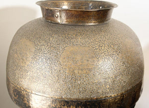 Large Fine Antique Islamic Inlaid Indo-Persian Copper Mughal Vessel