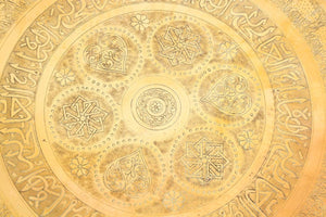 Moorish Mughal Indian Handcrafted Decorative Hammered Brass Tray