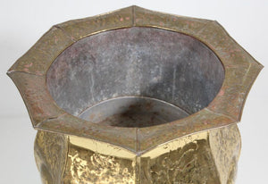 Vintage Brass Metal Embossed Footed Cachepot