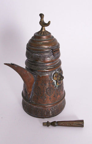 Middle Eastern Turkish Arabic Copper Dallah Coffee Pot