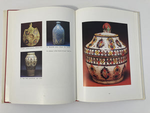 The Moroccan Pottery La Poterie Marocaine by André Boukobza French Edition Hardcover Book 1974