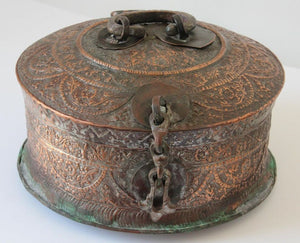 Large Decorative Indian Mughal Round Copper Box with Lid