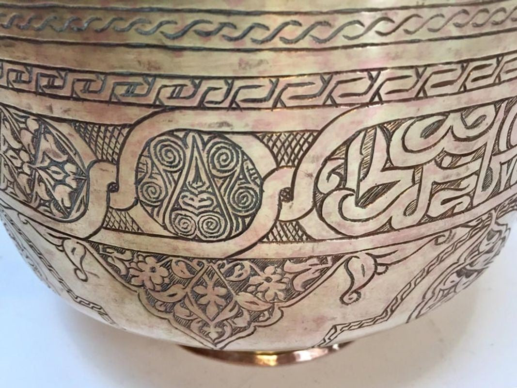 Antique Islamic Hand-Etched Arabian Footed Brass Bowl