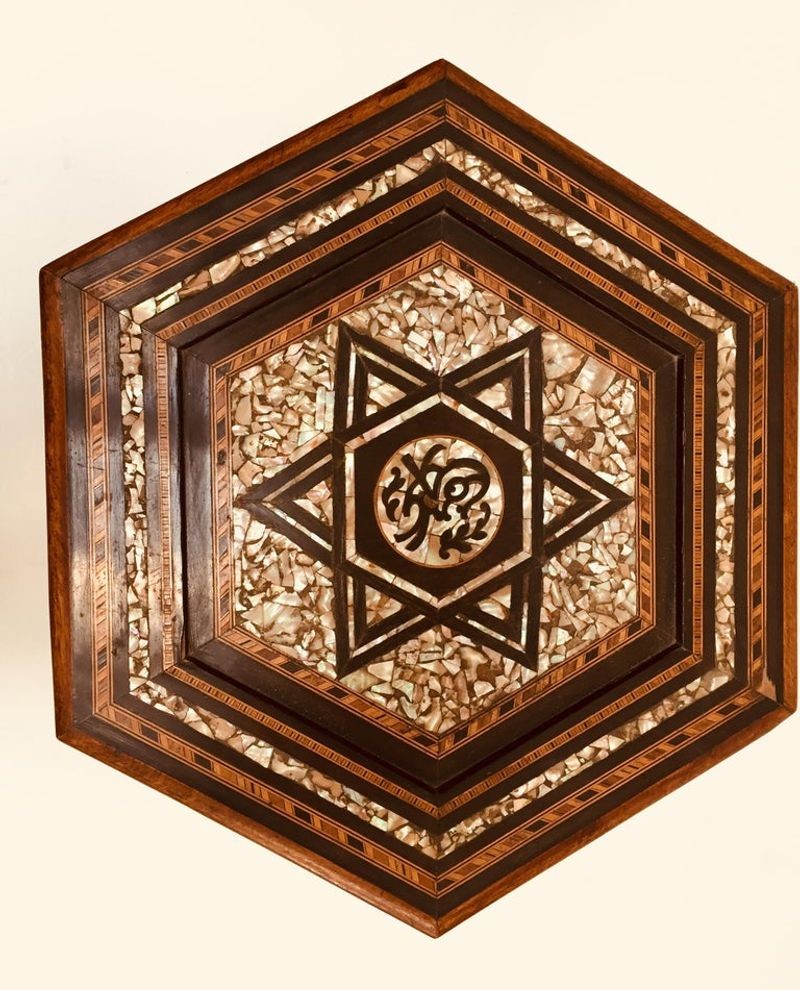 19th Century Hand-Carved Moorish Side Table from Turkey