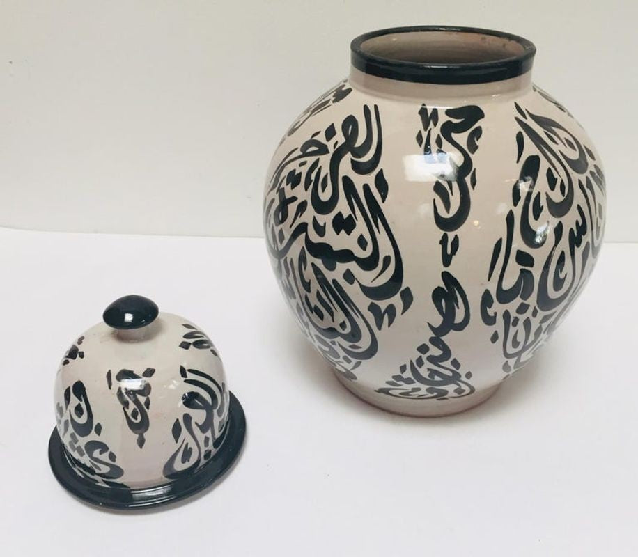 Moorish Ceramic Lidded Urn with Arabic Calligraphy Lettrism Black Writing