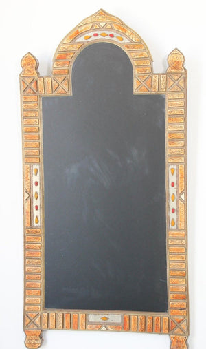 Large Moroccan Arched Moorish Mirror Inlaid