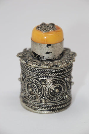 Silvered Metal Lidded Box