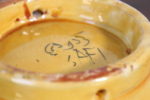 Vintage Moroccan Handcrafted Ceramic Yellow Bowl