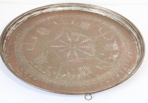 Antique Turkish Tinned Copper Circular Serving Tray