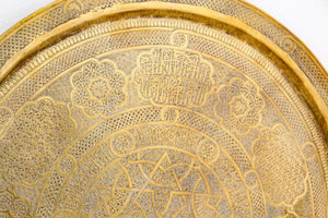 Mughal India Round Brass Tray with Islamic Writing