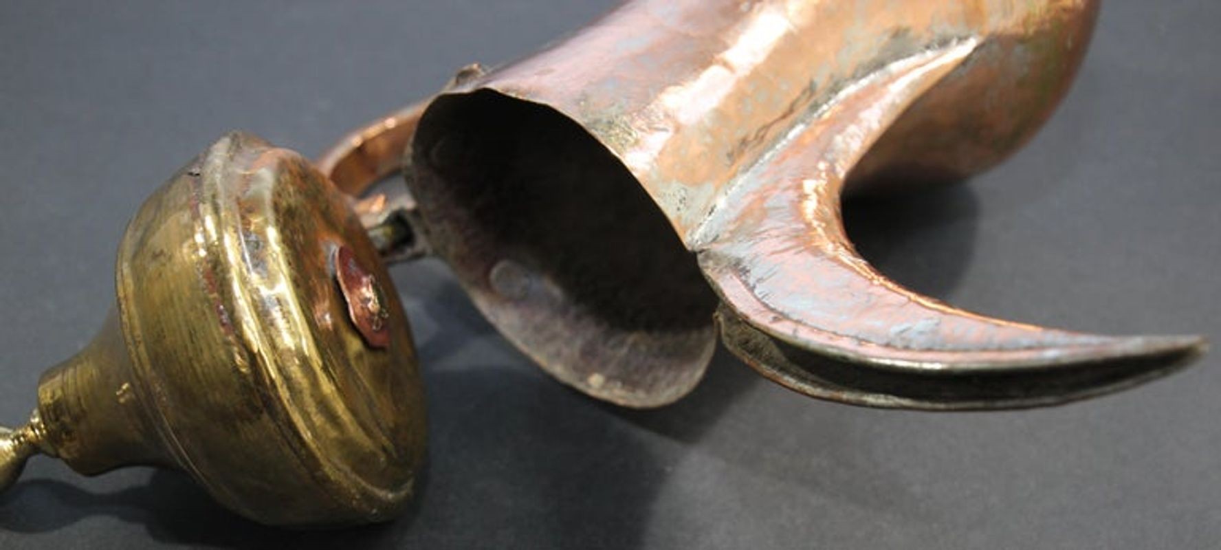 Middle Eastern Arabian Tinned Copper Dallah