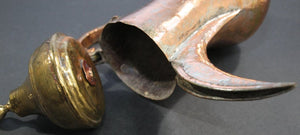 Middle Eastern Arabian Tinned Copper Dallah