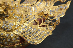 Burmese Bird-Shaped Betel Gold Lacquered Box