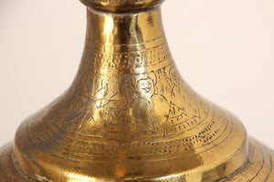 Antique Moorish Brass Table Lamp with Arabic Script