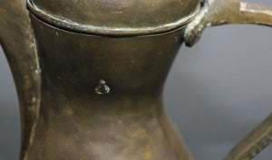Middle Eastern Moorish Dallah Arabic Brass Coffee Pot