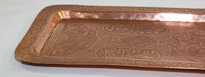 Antique Indo Persian Copper Charger Serving Tray