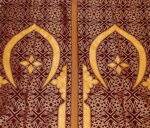 Moroccan Wall Hanging Hiti with Moorish Arches Red and Gold