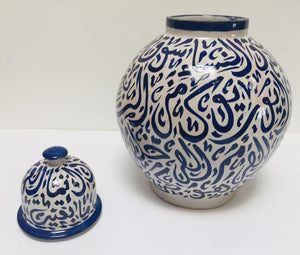 Moroccan Blue Ceramic Lidded Urn with Arabic Calligraphy Writing, Fez