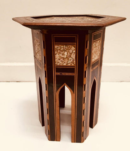 19th Century Hand-Carved Moorish Side Table from Turkey