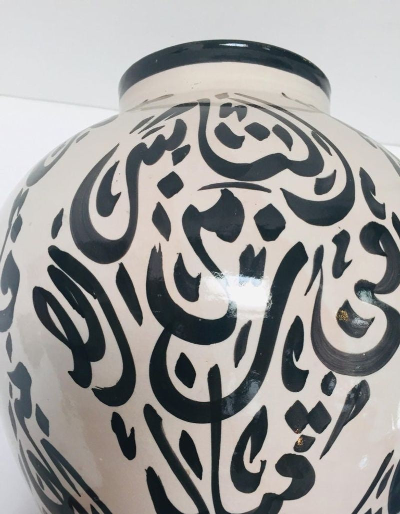 Moorish Ceramic Lidded Urn with Arabic Calligraphy Lettrism Black Writing