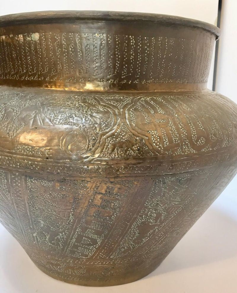 Middle Eastern Egyptian Hebraique Revival Hand Etched Brass Pot Jardiniere