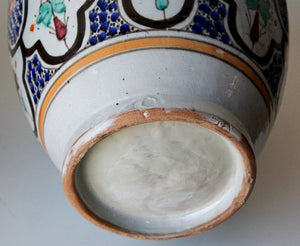 Moorish Ceramic Glazed Water Jug Handcrafted in Fez Morocco