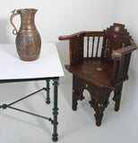 Middle Eastern Tinned Copper Coffee Pot, 19th Century