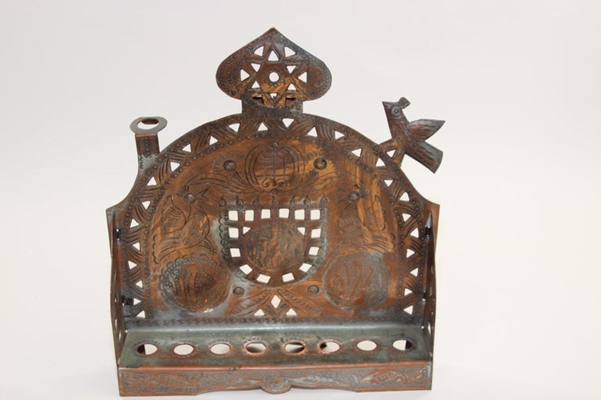 Moroccan Copper Hanukkah Lamp Judaica Menorah