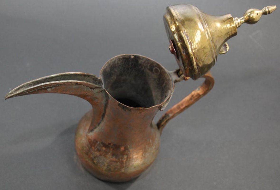 Middle Eastern Arabian Tinned Copper Dallah