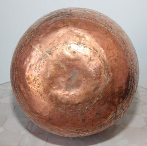 Middle Eastern Copper Islamic Art Vase Engraved with Moorish Design